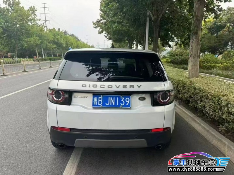 18年路虎发现神行轿车抵押车出售