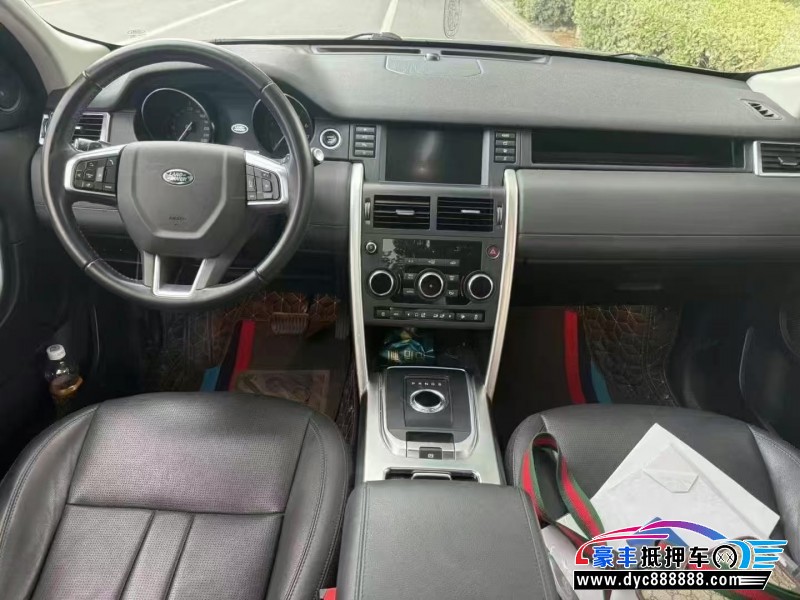 18年路虎发现神行轿车抵押车出售