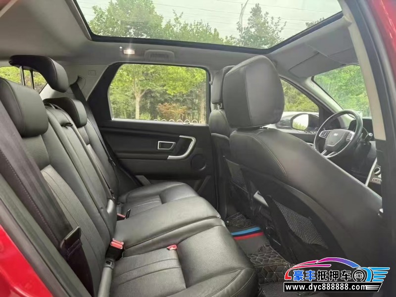 18年路虎发现神行轿车抵押车出售