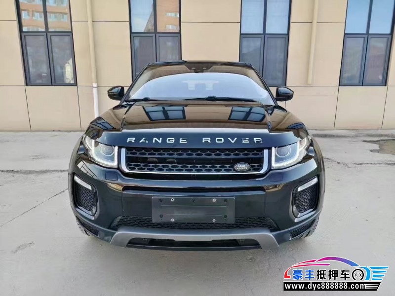 抵押车出售17年路虎揽胜极光轿车