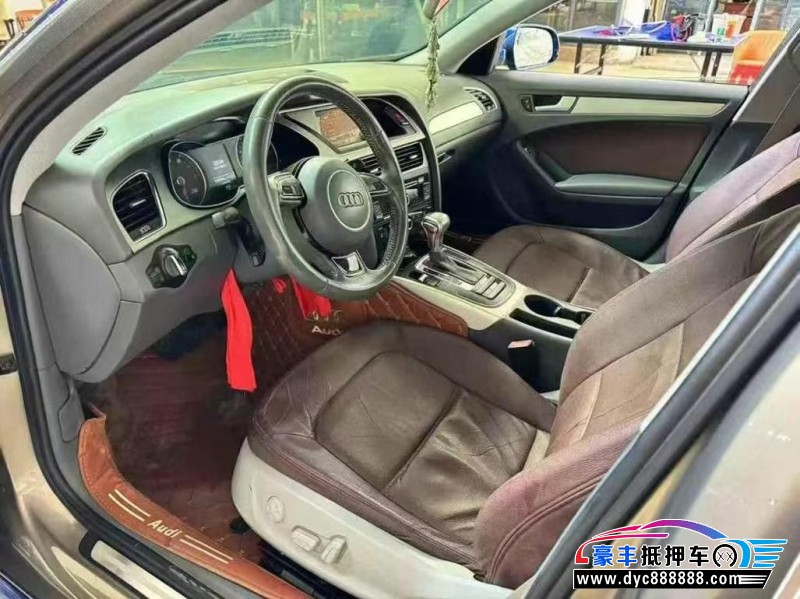 13年奥迪A4L轿车抵押车出售