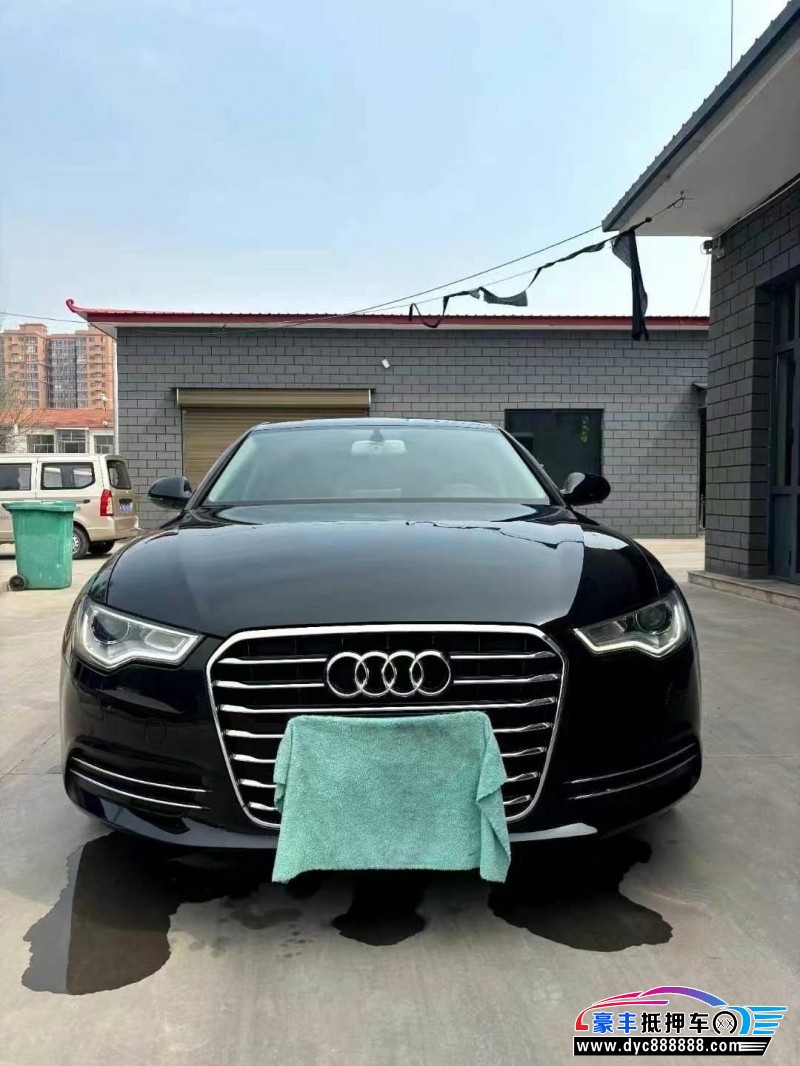 15年奥迪A6L轿车抵押车出售