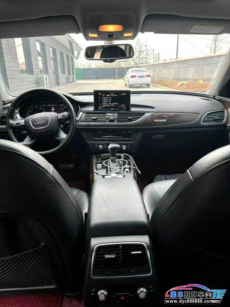 15年奥迪A6L轿车抵押车出售