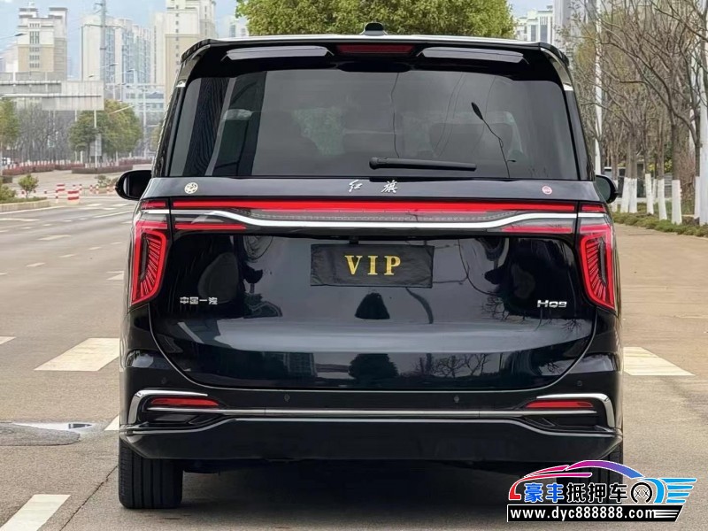 22年红旗HQ9轿车抵押车出售