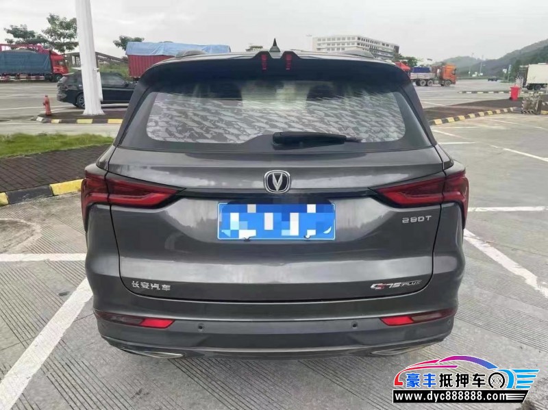 20年长安CS75轿车抵押车出售