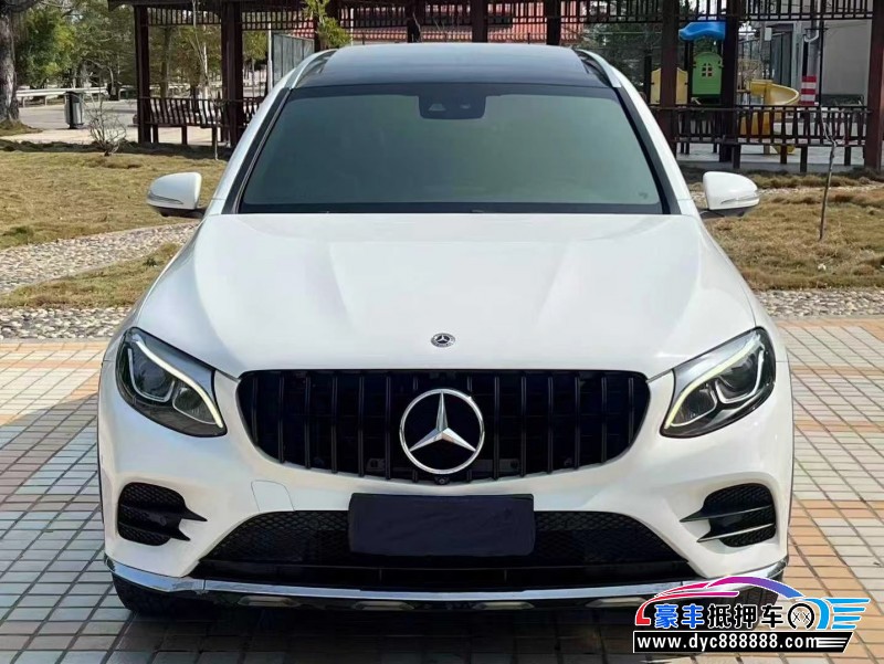 17年奔驰GLC轿车抵押车出售