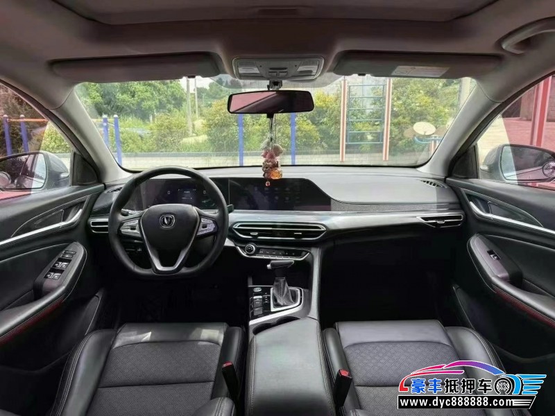 21年长安逸动轿车抵押车出售