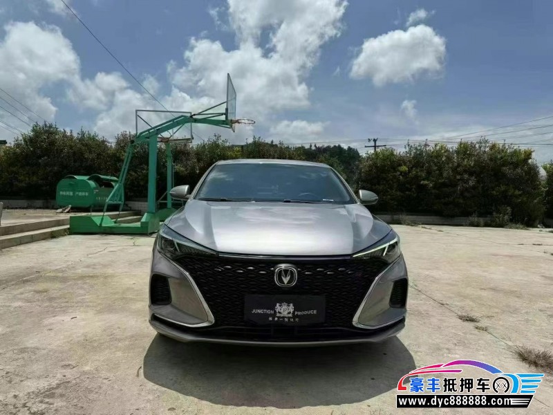 21年长安逸动轿车抵押车出售