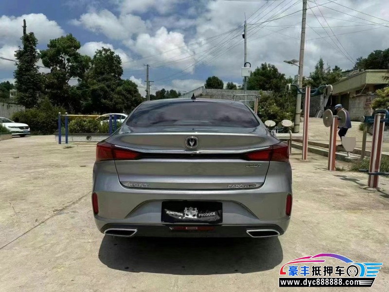 21年长安逸动轿车抵押车出售