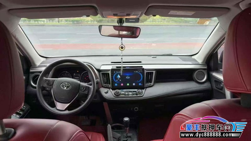 19年丰田RAV4轿车抵押车出售