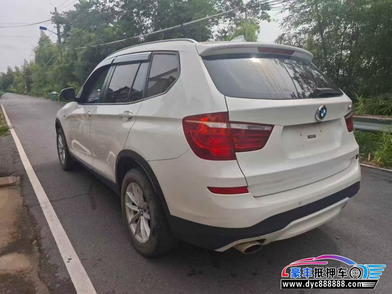 17年宝马X3轿车抵押车出售