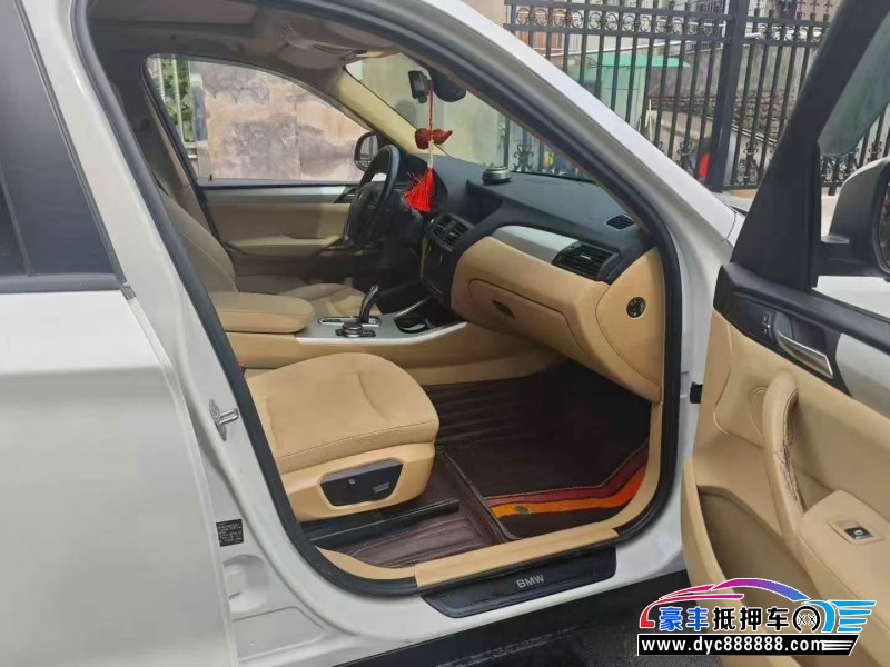 17年宝马X3轿车抵押车出售