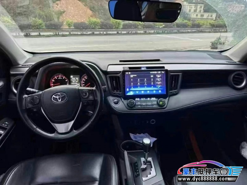 18年丰田RAV4轿车抵押车出售