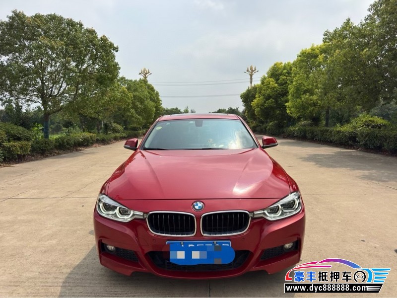 17年宝马3系轿车抵押车出售