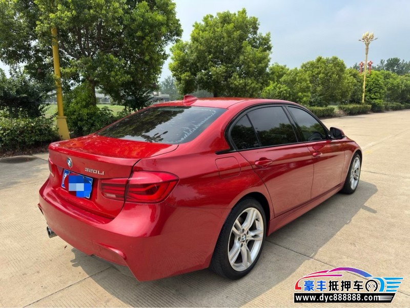 17年宝马3系轿车抵押车出售