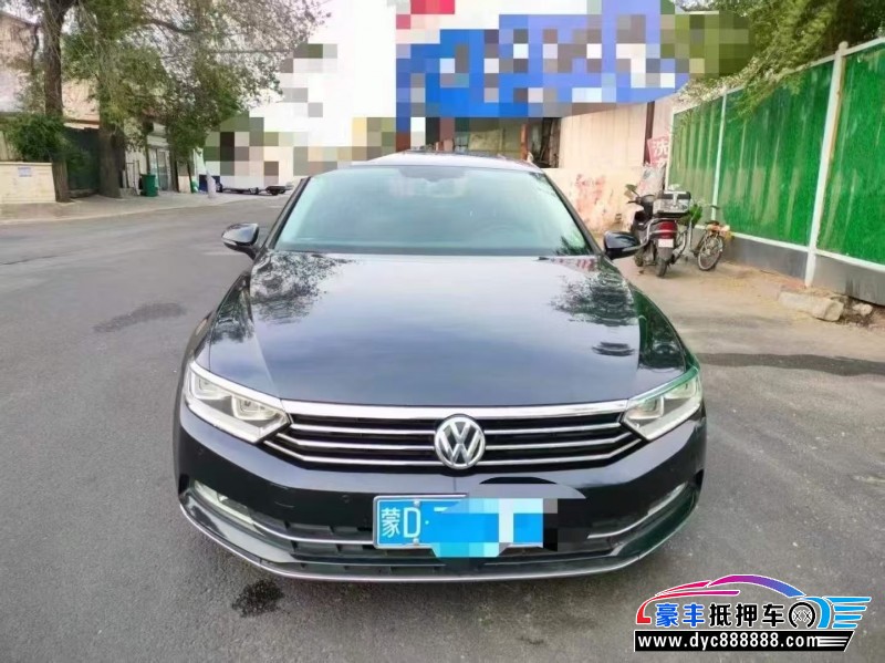 18年大众迈腾轿车抵押车出售