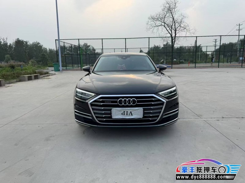 21年奥迪A8L轿车抵押车出售