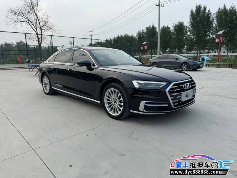 21年奥迪A8L轿车抵押车出售