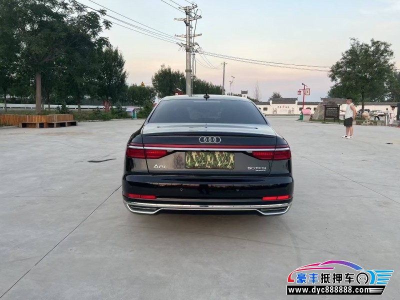 21年奥迪A8L轿车抵押车出售