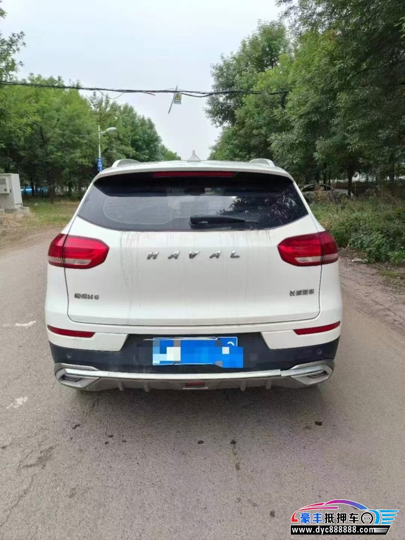 20年长城哈弗H6轿车抵押车出售