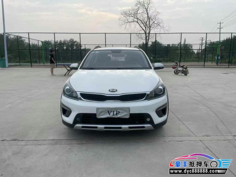 19年起亚KX CROSS轿车抵押车出售