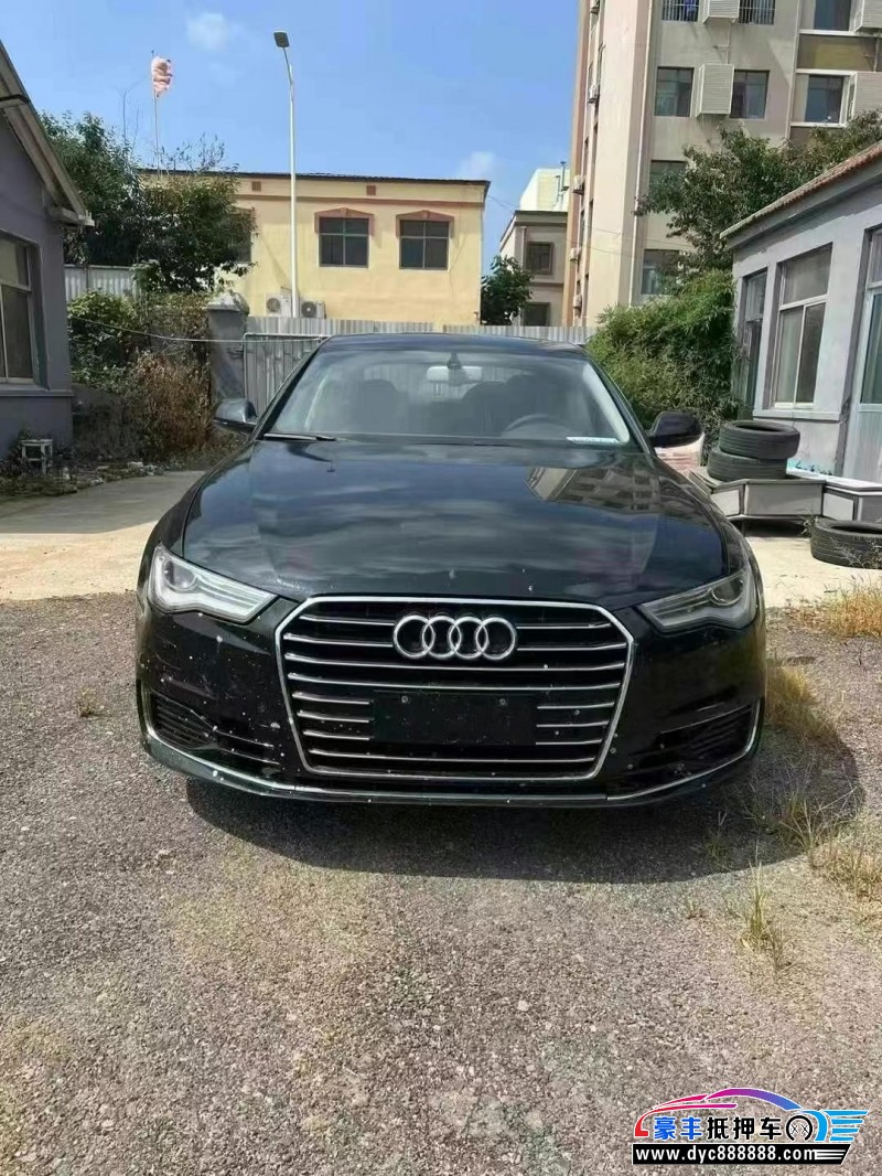 16年奥迪A6L轿车抵押车出售