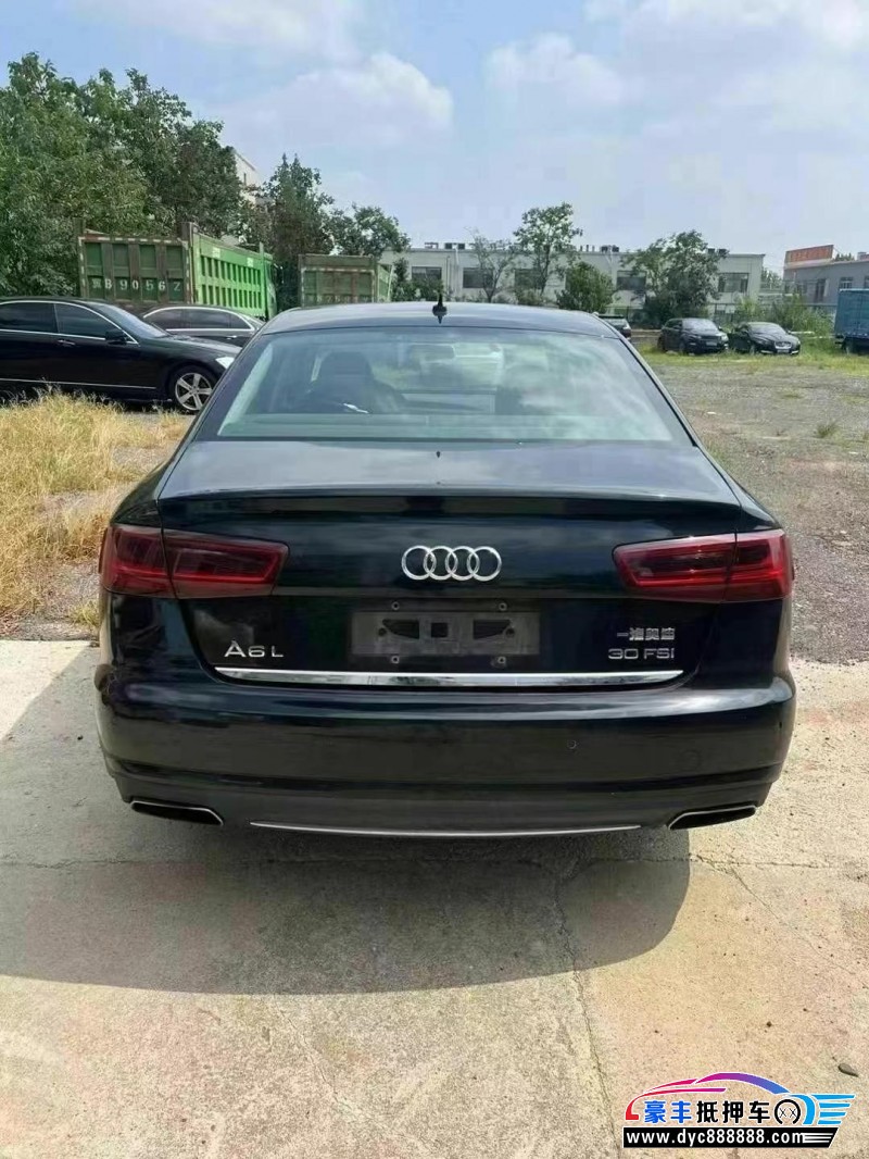 16年奥迪A6L轿车抵押车出售