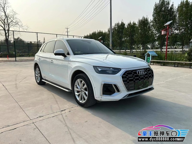 22年奥迪Q5轿车抵押车出售