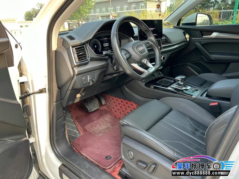 22年奥迪Q5轿车抵押车出售
