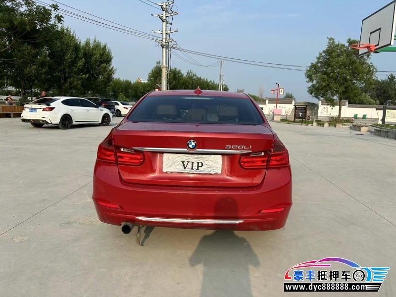 12年宝马3系轿车抵押车出售