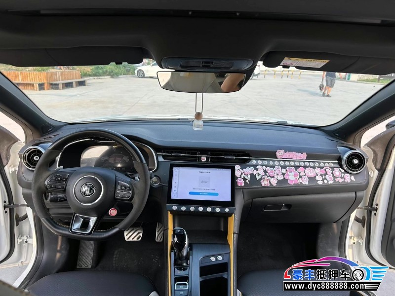 21年名爵MG轿车抵押车出售