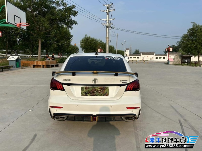 21年名爵MG轿车抵押车出售