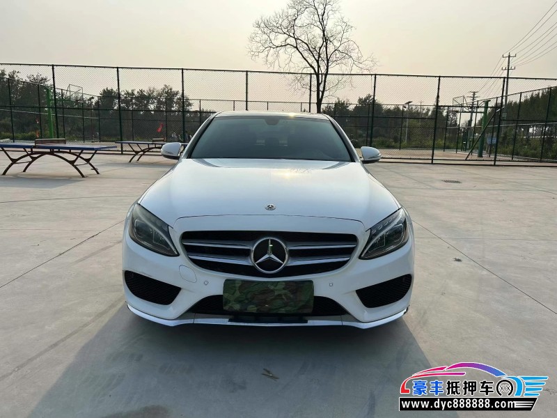 18年奔驰C轿车抵押车出售