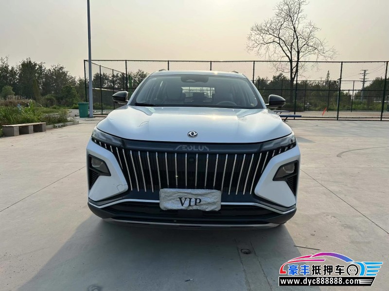 23年东风风神皓极轿车抵押车出售