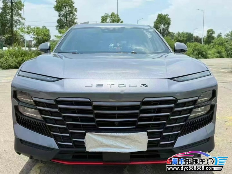 24年捷途大圣轿车抵押车出售