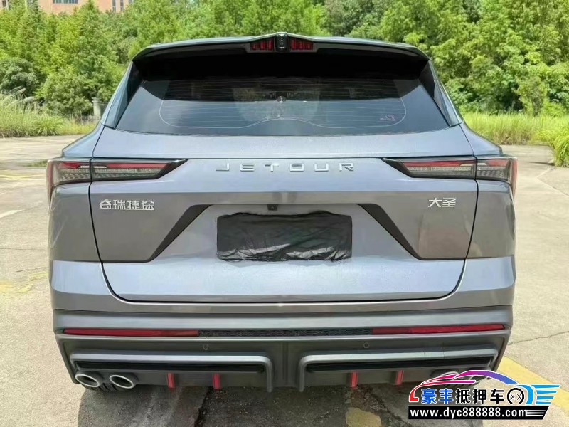 24年捷途大圣轿车抵押车出售