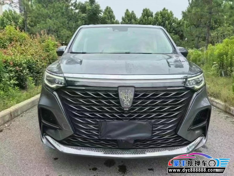 21年荣威imax8轿车抵押车出售