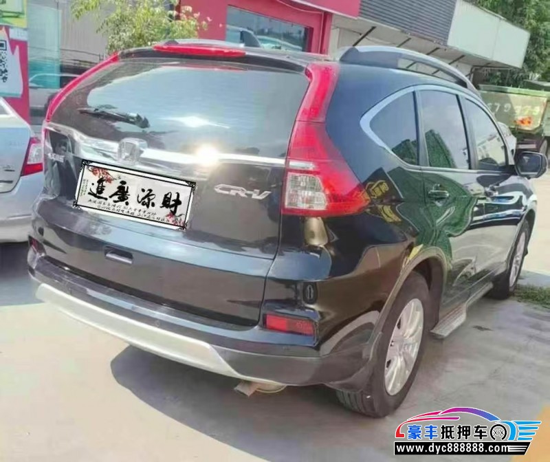 16年本田CR-V轿车抵押车出售