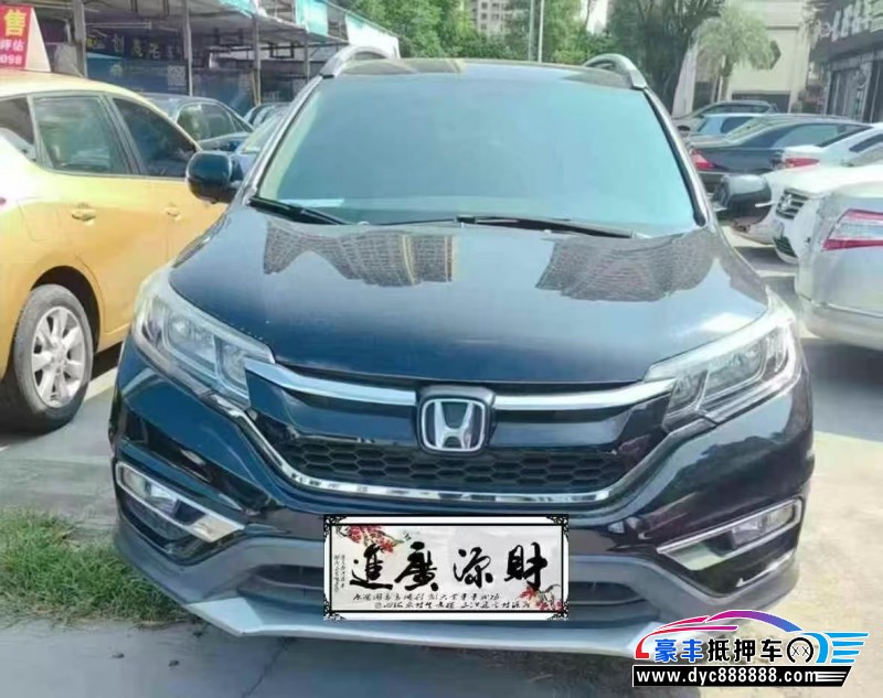 16年本田CR-V轿车抵押车出售