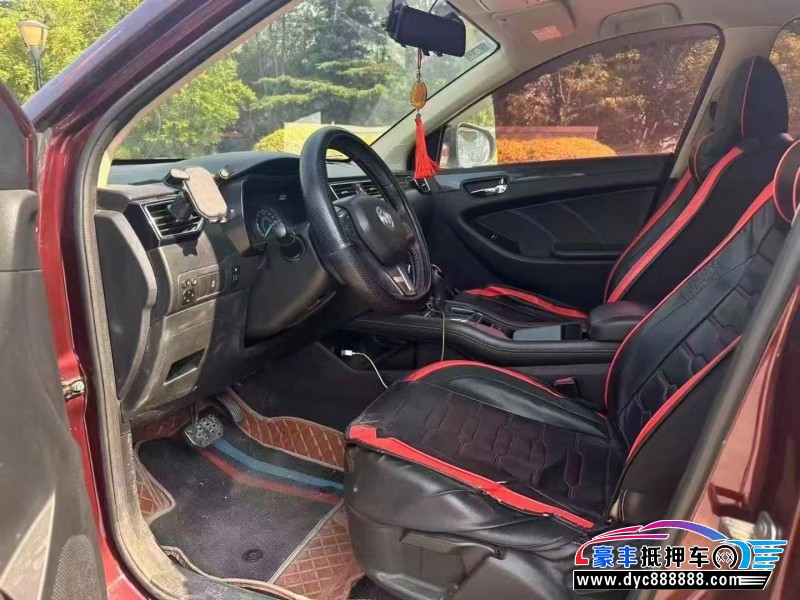 18年东风风光580轿车抵押车出售