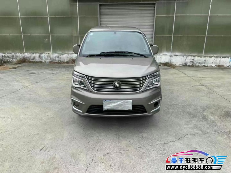 22年东风风行菱智轿车抵押车出售