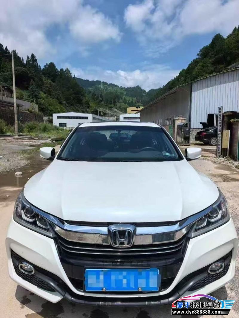 17年本田雅阁轿车抵押车出售