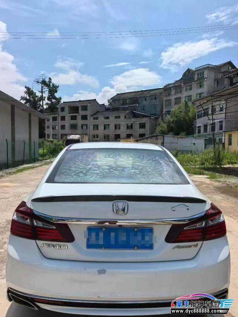 17年本田雅阁轿车抵押车出售
