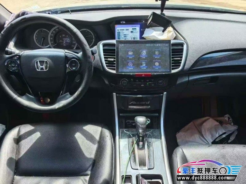 17年本田雅阁轿车抵押车出售