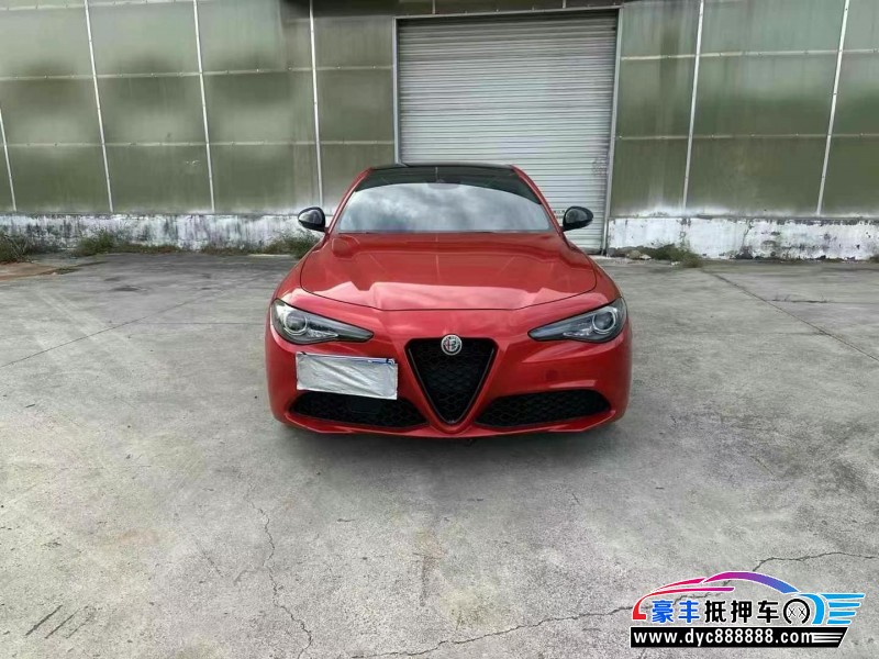 20年阿尔法·罗密欧Giulia轿车抵押车出售
