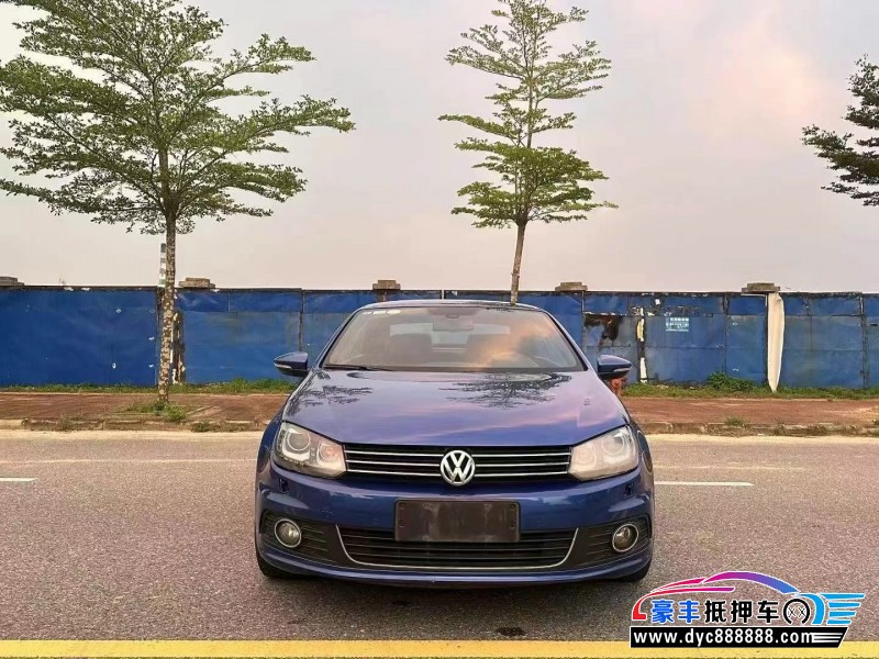 12年大众EOS轿车抵押车出售