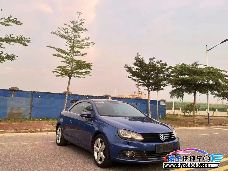 12年大众EOS轿车抵押车出售