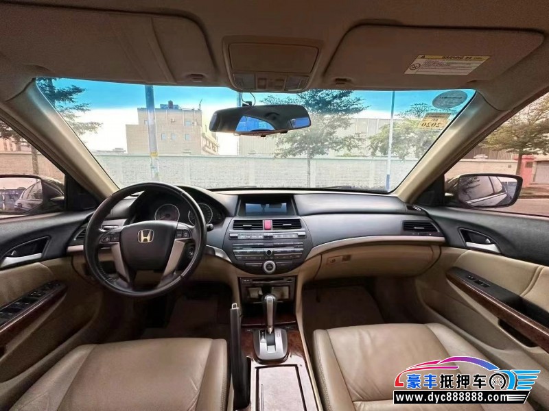 12年本田雅阁轿车抵押车出售