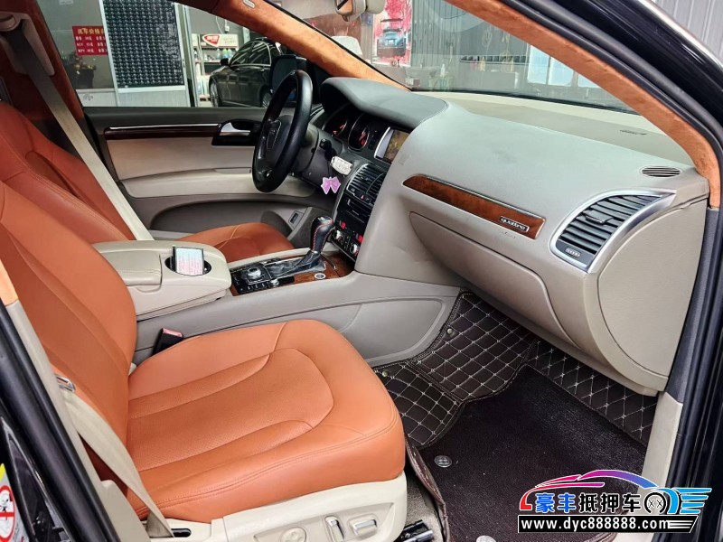 11年奥迪Q7轿车抵押车出售