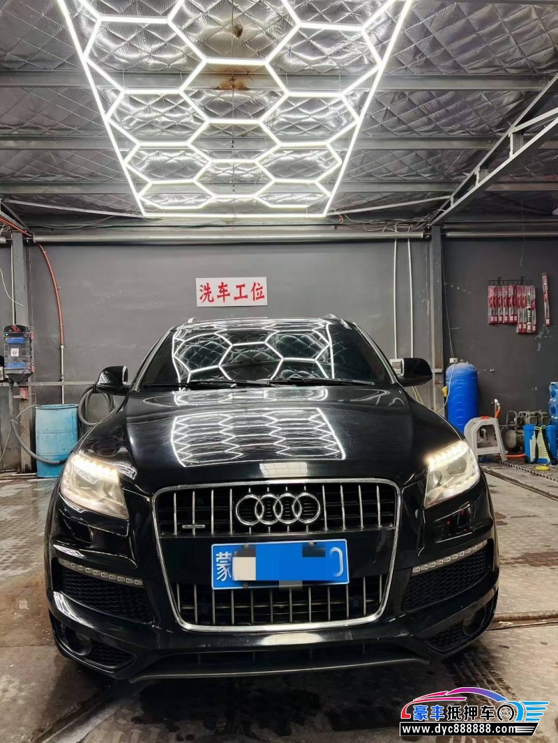 抵押车出售11年奥迪Q7轿车
